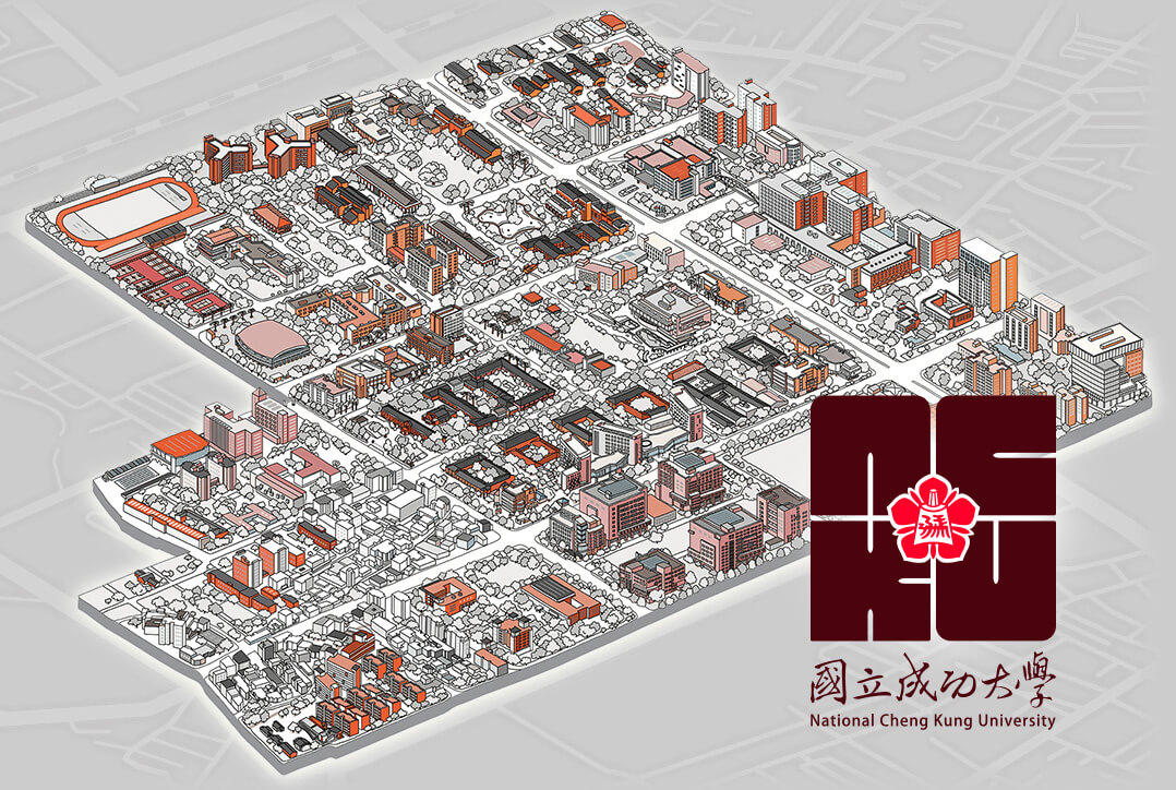 旺宏館| National Cheng Kung University Virtual Campus | 國立成功 